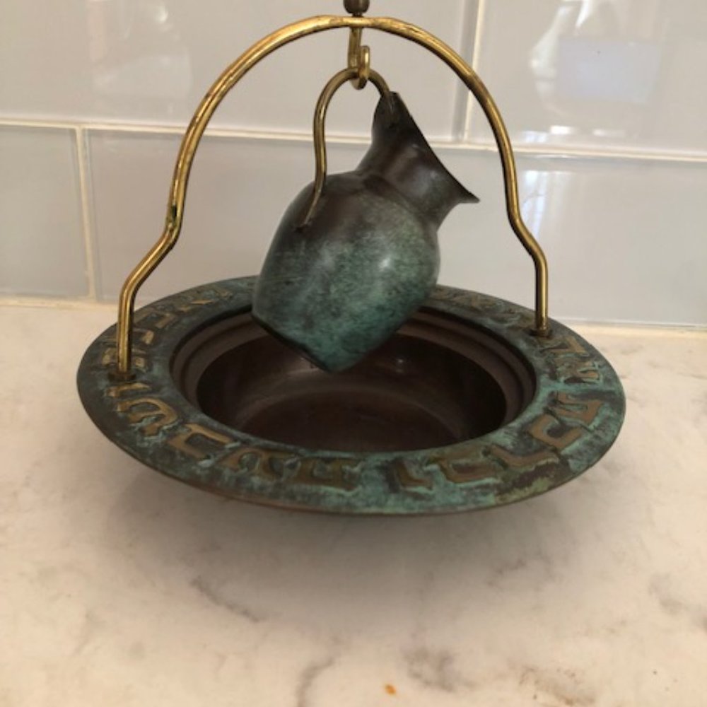 Jewish hand washing cup and bowl. Vintage. Mayim Achronim. Made in Israel
